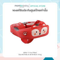 Mambobaby ห่วงไหล่ลอยน้ำ B505-17 waist float Fox size M - Red