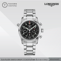 นาฬิกา Longines Spirit Chronograph รุ่น L3.820.4.53.6