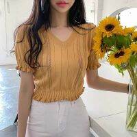 44-01 เสื้อไหมพรมแฟชั่นน่ารัก มี7สี Button T-shirt
