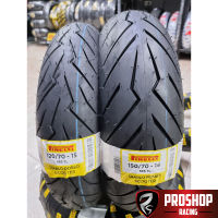 ยาง Pirelli Rosso scooter สำหรับ Xmax,Aerox,New Forza 300,X-ADV Filano ขอบ 12 14/15/17