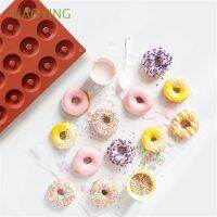 18 Cavity Color Random Savarin Chocolate Mini Cupcake Silicone Donut Mould