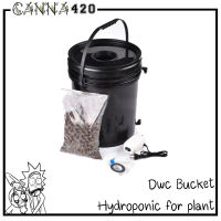 [ส่งจากไทย] ถังไฮโดรโปนิกส์ 1 ถัง ชุดพร้อมปลูก DWC Hydroponics bucket 20L DWC ระบบไฮโดรโปนิกส์ Cloner ถังเดี่ยว Hydroponic ครบชุด