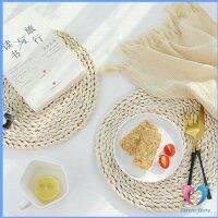 Dovin แผ่นรองหม้อสานจากต้น กก รองแก้ว วัสดุธรรมชาติ ที่รองจาน สานทรงกลม Corn husk woven placemat