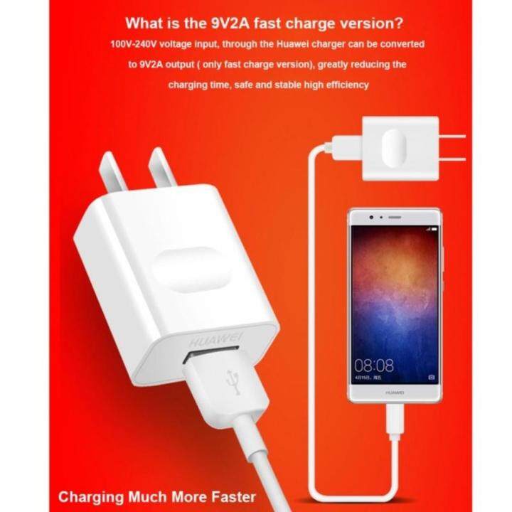 huawei-super-charge-usb-c-adapter-สายชาร์จแท้หัวเหว่ย-ap81