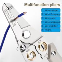 (YING SHUN)เครื่องมือจีบช่างไฟฟ้ามืออาชีพ Multifonction Pliers Wire Stripper Cable Cutter Crimper EDC Splitter Wrapping Pince