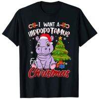 I Want A Hippopotamus สำหรับคริสต์มาสตลก Hippo ชุดนอน Xmas เครื่องแต่งกายเด็กน่ารัก Tee Tops ของขวัญ Xmas Party Holiday ชุด