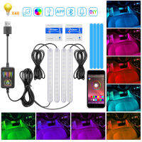 Led รถเท้าแสงโดยรอบกับ USB ไฟแช็กแสงไฟเพลงควบคุม App RGB อัตโนมัติภายในตกแต่งบรรยากาศไฟ