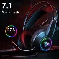 （A Boutique）7.1เสียงประกอบ Headphone Gaming หูฟังมีไมค์สำหรับนักเล่นเกมไฟ Led 7สีสเตอริโอหูฟังแบบมีสายรอบทิศทางสำหรับ PS4คอมพิวเตอร์