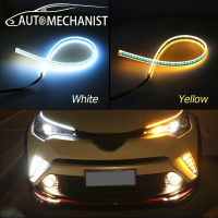 AUTO MECHANIST 12Vไฟเดย์ไลท์ วิ่งกลางวัน ไฟเลี้ยวLed แถบไฟ DRL ไฟหน้ารถยนต์ 2 ชิ้น