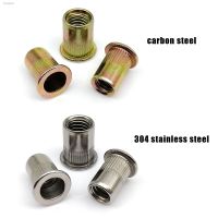 ↂ 5/10pc UNC 6 -32 8 -32 10 -24 1/4-20 5/16-18 3/8-16 Carbon 304 Stainless Steel Flat Head Rivnut Nutsert Binding Insert Rivet Nut