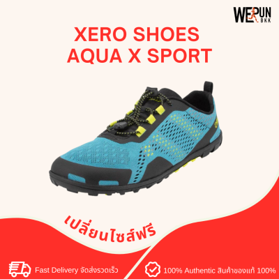 Xeroshoes Aqua X Sport Men รองเท้าผ้าใบผู้ชาย รองเท้าวิ่ง รองเท้าวิ่งเทรล by WeRunbkk