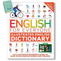 New ! &amp;gt;&amp;gt;&amp;gt; หนังสือ ENGLISH FOR EVERYONE IILLUSTRATED ENGLISH DICTIONARY DORLING KINDERSLEY (DK)