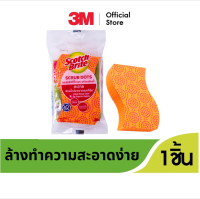 SCOTCH-BRITE® Scrub Dots Non Scratch 12 PK/CV แผ่นใยขัดพร้อมฟองน้ำสครับดอท รุ่นไร้ริ้วรอย