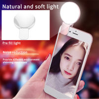 Lampu Led Selfie คลิปแหวนไฟเลนส์โทรศัพท์มือถือเซลฟี่แบบพกพาขนาดเล็กไฟเซลฟี