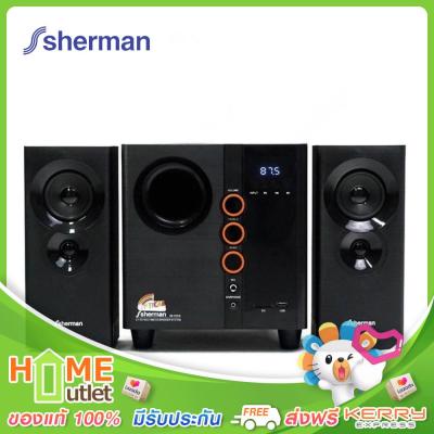 SHERMAN ลำโพงมินิโฮมเธียเตอร์ 80 วัตต์ รุ่น SB-55B2B