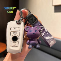 TPU SHELL Car REMOTE Key Case สำหรับ BMW 1 3 5 7 Series X3 X5 X6 F25 F30 X1 M4 F10 F20 M3 F15 F16อุปกรณ์เสริม