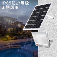 ไฟโซล่าเซลล์ ไฟสปอตไลท์ ไฟ LED solar light ไฟกันน้ำ ไฟแสงอาทิตย์100W  150W  กันน้ำ ป้องกันฟ้าผ่า