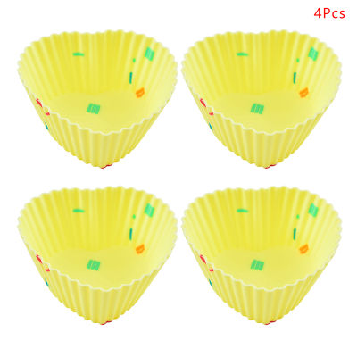 yizhuoliang 4pcs ซิลิโคนแม่พิมพ์รูปหัวใจคัพเค้กมัฟฟินถ้วยอบไข่ Tart Jelly Mold