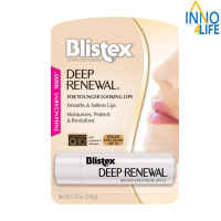 Blistex Deep Renewal Q10 SPF15 Lip ลิปบาล์ม ริมฝีปาก Premium Quality From USA [IINN]