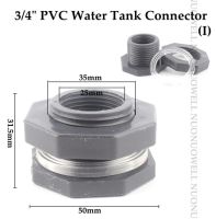 1ชิ้นพีวีซี1/2 "3/4" 1 "ถังน้ำเชื่อมต่อท่อระบายน้ำอุปกรณ์เสริมพิพิธภัณฑ์สัตว์น้ำข้อต่อท่อน้ำอุปกรณ์ด้ายอะแดปเตอร์ถัง Bulkhead