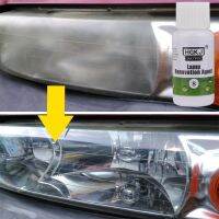 【LZ】℡  Car Light Restorative Liquid Removing Oxidation Dirt Portable Headlight Repair Polish Liquid For Car Headlight Restoration