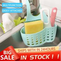 【CW】 Sink Shelf Sponge Drain Rack Adjustable Storage Basket Faucet Hanging Holder Accessories