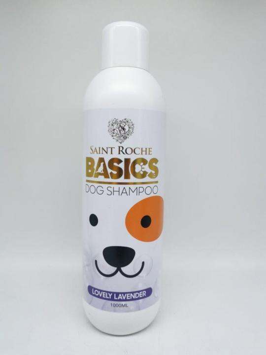 SAINT ROCHE BASICS DOG SHAMPOO 1000 ML Lazada PH