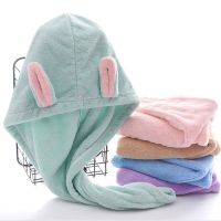 【CC】 Hair Cap Ears Coral Fleece Super Absorbent Quick-drying with Buttons Drying Hat