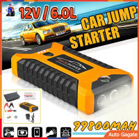 (จัดส่งจากกทม) จั๊มสตาทรถยนต์ 99800MAH Jump start เครื่องชาร์จรถยนต์แบบพกพา จััมพ์สตาร์ท อุปกรณ์ช่วยสตาร์ทรถยนต์ เครื่องชาร์จแบบฉุกเฉิน 99800 mAh Power Bank  สามารถจ่ายไฟ 12V สามารถชาร์จมือถือได้ 4000cc/6000cc