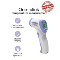 เครื่องวัดอุณหภูมิแบบอินฟราเรด แบบไม่สัมผัส INFRARED THERMOMETER (DT-8826)?