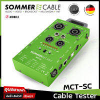 Sommer รุ่น MCT-SC Cable tester XL เครื่องทดสอบสายสัญญาณ แม่นยำ มีไฟแสดงสถานะ ของแท้ Germany Grade