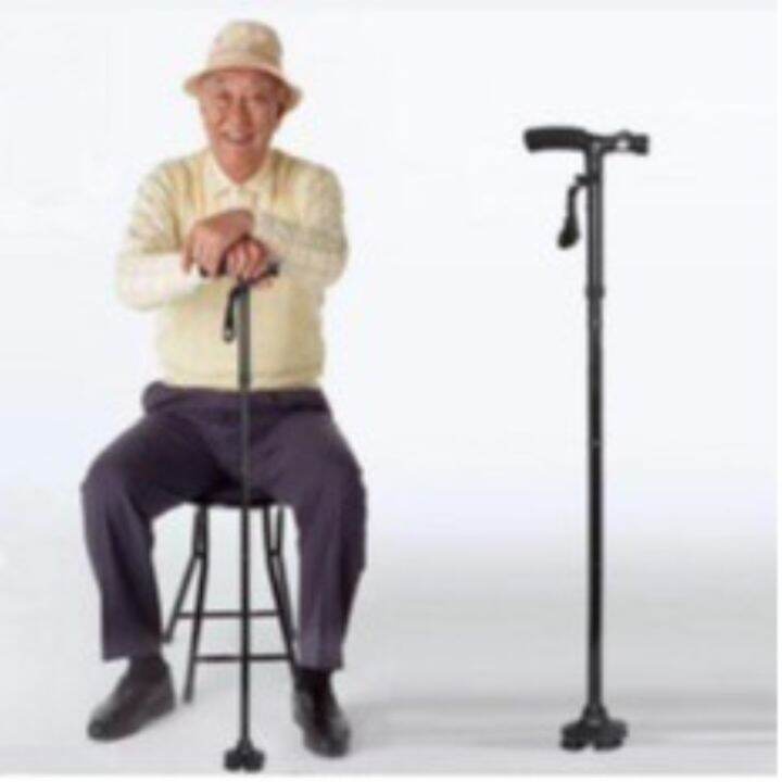 Trusty Cane with BuiltIn Lights Lazada PH