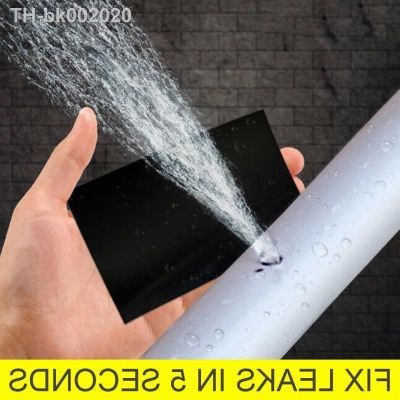 ♝◊ Super Strong Waterproof Tape Stop Leaks Seal Repair Tape Performance Self-fluxing Silicone Tape Adhesives Insulating Duct Tapes