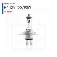 แพ็ค 2 ดวง BOSCH H4 12V 100/90W หลอดไฟรถยนต์ หลอดไฟหน้ารถยนต์ หลอดไฟหน้า ไฟหน้า วีโก้ คอมมูเตอร์ รีโว ไทรทัน