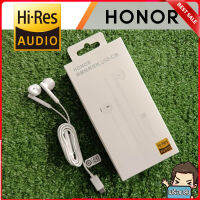 Honor หูฟังแบบ Type-C รุ่น AM33R ( สีขาว ) //รองรับ Hi-Res 24-bit