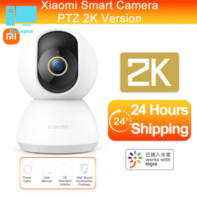 Xiaomi Smart Home Security กล้อง2K Monitor 1296P Hd Ultra-Clear Ip Panoramic Night Vision เสียงอินเตอร์คอม Ai Alarm