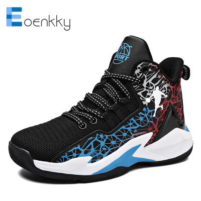 2021 Fashion Kids Basketball Shoes Boys Sport Sneakers Children Non-Slip Breathable Running Sneakers Outdoor Casual Shoes Girls