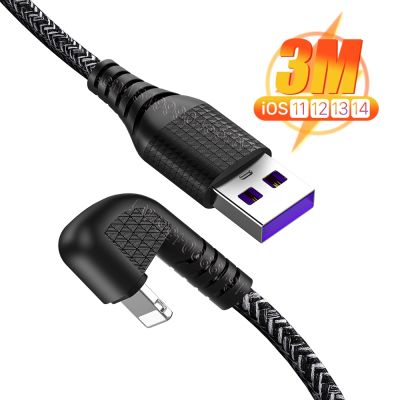 [HOT RUXMMMLHJ 566] ที่ชาร์จ USB 180องศาสายสำหรับ iPhone 13 12 11 Pro XR X 8 7 6 iPad 2A ชาร์จข้อมูลโทรศัพท์ได้อย่างรวดเร็วสายสายเคเบิล1/2/3M