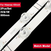 2pcs 800mm 3V LED Backlight TV Strip For Hisense 43inch JL.D425C1330-003AS-M V03 CRH-BX43X13030120202BREV1.2 43H4030F3