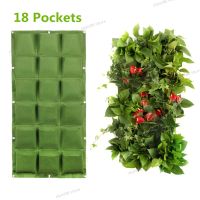 18 Pockets Vertical Wall-mounted Planting Bags Non-woven Fabrics Planter Green Wall Hanging Bags Garden Tools WB5TH