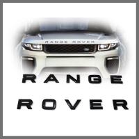 แผ่นป้ายติดฝากระโปรง ตราสัญลักษณ์ ตัวอัษร LOGO RANG ROVER ลายเคฟร่าติดฝากระโปรงหน้าสำหรับรถRANG ROVER ราคาดีที่สุด  *** จบในร้านเดียว**จัดส่งไว