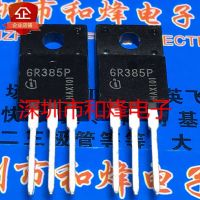 5PCS-10PCS IRGBC30U  TO-220 600V 12A   New And Original On Stock