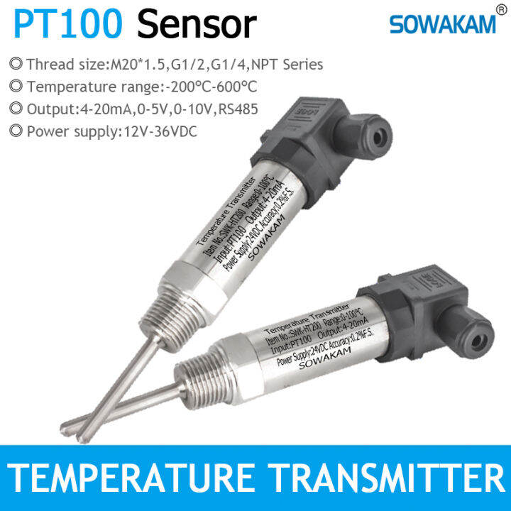 Hirschmann Pressure Transmitter PT100 Sensor Temperature Module 420mA