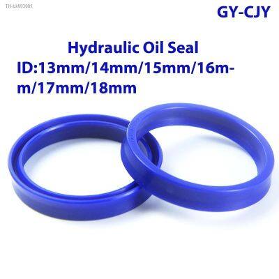 ▥ ID13mm-18mm UN/UHS/UNS Y Type Ring Polyurethane (PU) Hydraulic Oil Seal Cylinder Piston Sealing Ring Gasket