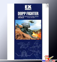 EX-04 1/144&amp;1/100 DOPP FIGHTER 4573102569967