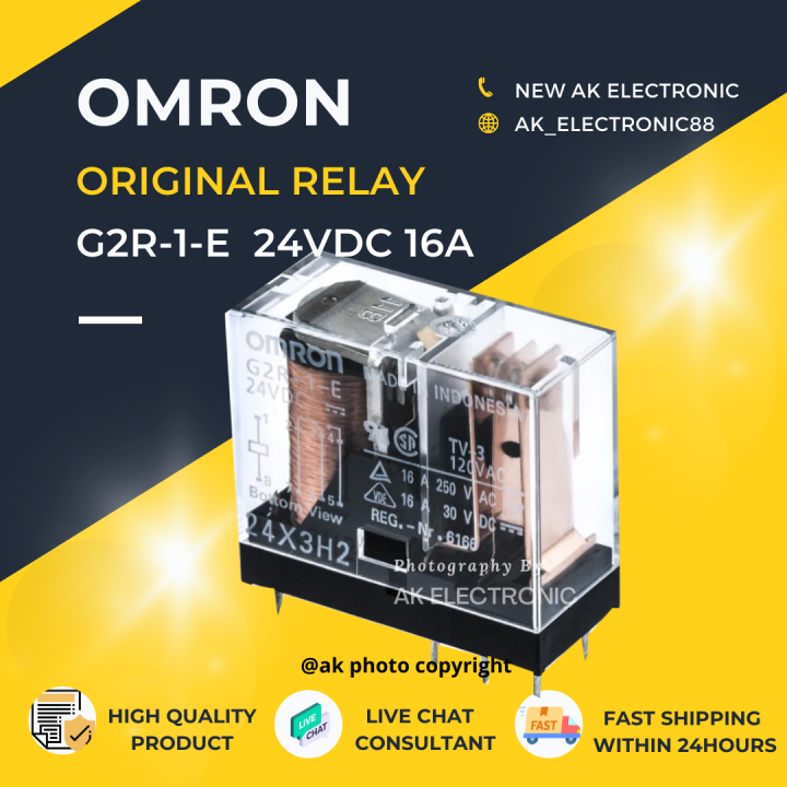 G2R1E Omron PCB Mount Power Relay, 24V dc Coil, 16A Switching Current