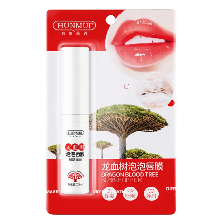 7 5ml Bubble Moisten Lip Scrub Makeup Exfoliating Moisturizing Full