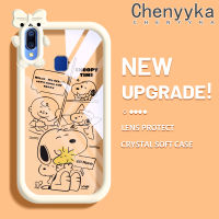 เคส Chenyyka สำหรับ VIVO Y95 Y91 Y91i เคสลายการ์ตูนน่ารักแบบสนูปี้สีสันสดใสน่ารักเลนส์กล้องถ่ายรูปแบบนิ่มมอนสเตอร์ตัวน้อยซิลิโคนเคสโปร่งใสกันกระแทกแบบใสง่าย