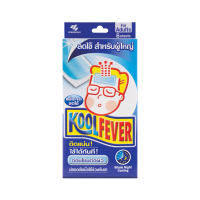 Koolfever Adult กล่อง 6Sheets แผ่นแปะลดไข้ สำหรับผู้ใหญ่ 1 กล่อง บรรจุ 6 ซอง