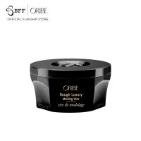 Oribe - Rough Luxury Molding Wax 50 ml.